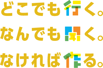 甲南キッチン ロゴ